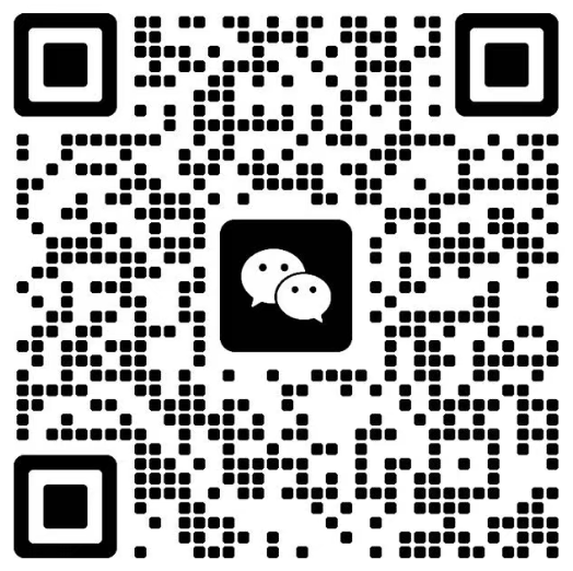 源码阁微信二维码